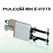PULCOM Mini Σ-V/V13